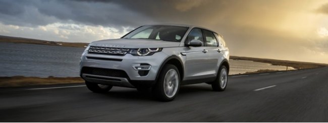 Если говорить о размерах, то в указанном промежутке у компании есть Discovery Sport (4599, 2741).…