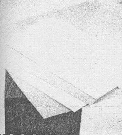 Добудьте брусок дерева размерами не менее 10x10x20 см. Оптимальный размер бруска составляет…