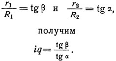 Следовательно, передаточное отношение несимметричного дифференциала определяется двумя независимыми…