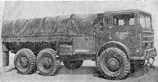 Фиг. 135. Трехосный автомобиль «Крайслер Т-55»