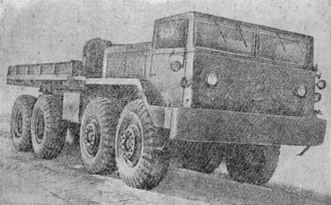 Фиг. 137. Четырехосный тягач Т-58 (США)