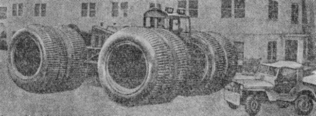 Фиг. 139. Вездеход «Сноу-Багги»