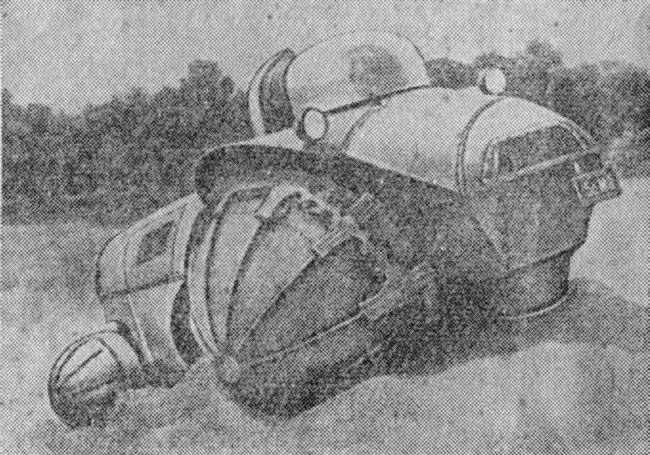 Фиг. 140. Вездеход «Рейно» (носорог)