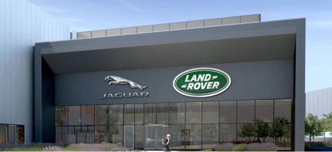 Компания Jaguar Land Rover увольняет сотрудников и закрывает юрлицо в РФ в июне 2022 года