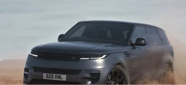 Land Rover представил эксклюзивную версию Range Rover Sport Stealth Pack