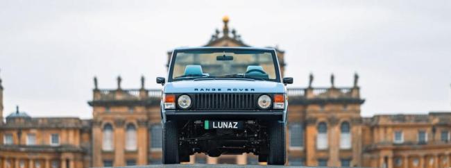 Range Rover Classic получил новую жизнь: Lunaz превратила легенду 1970-х в роскошный внедорожник 21…