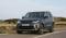 Чем может удивить самый роскошный Land Rover Discovery из когда-либо созданных