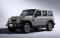 Китайский клон Mercedes G-Class и Land Rover Defender едет в Европу