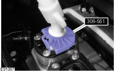 3. Отстранете специалния инструмент.