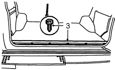 2. Изключете батерията.