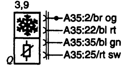 B30 Air How sensor. Датчик расхода воздуха