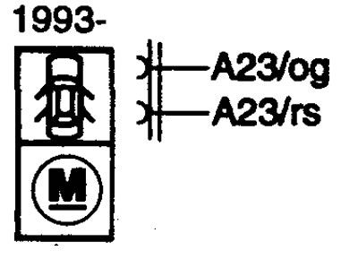 М48 Central locking motor, passenger front. Электродвигатель системы центральной блокировки замков…