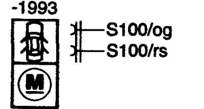 М49 Central locking motor, right rear. Электродвигатель системы центральной блокировки замков…