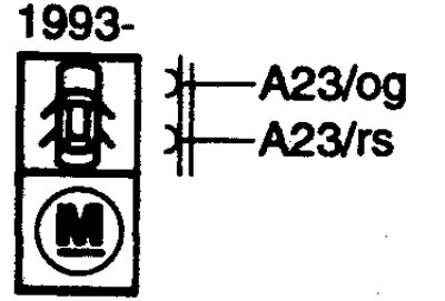 М49 Central locking motor, right rear. Электродвигатель системы центральной блокировки замков…