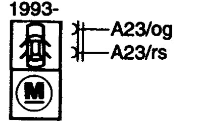 М58 Central locking motor, bootlid/tailgate. Электродвигатель системы центральной блокировки замков…