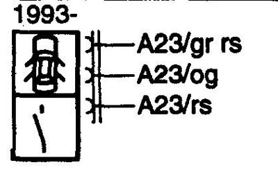 S100 Central locking switch. Выключатель центральной блокировки замков
