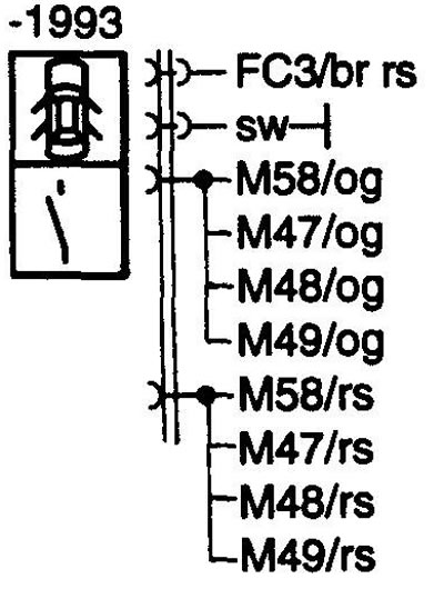 S100 Central locking switch. Выключатель центральной блокировки замков