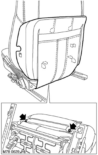 5. Отстранете 2-та винта, закрепващи долната декоративна облицовка на облегалката.