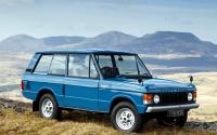 Range Rover 1970 год